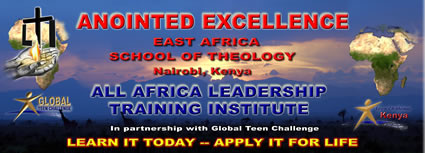 Nairobi Banner